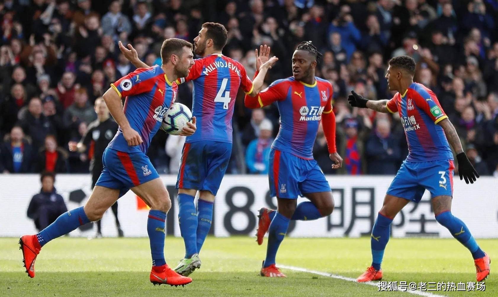 会费是一个 会费是一个